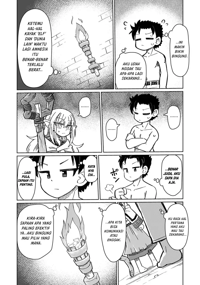 Nani mo Wakaranai Chapter 1 Gambar 11