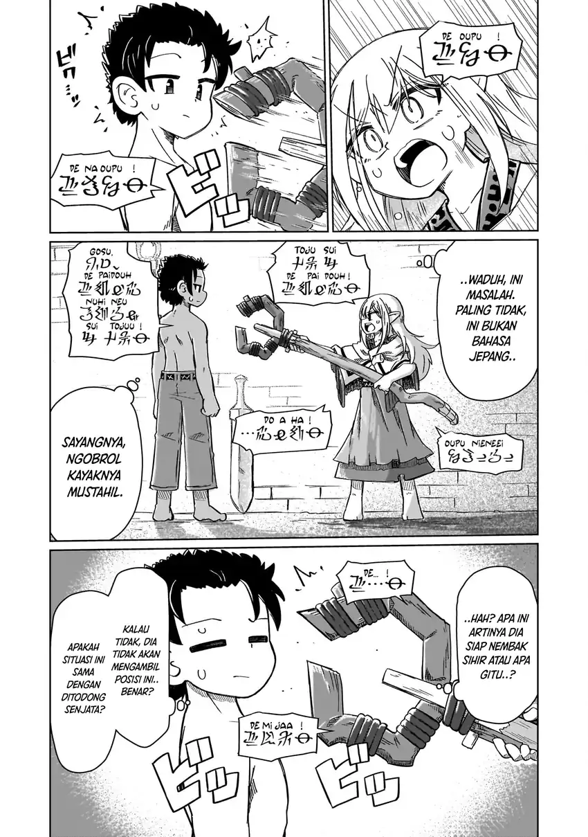 Nani mo Wakaranai Chapter 1 Gambar 15