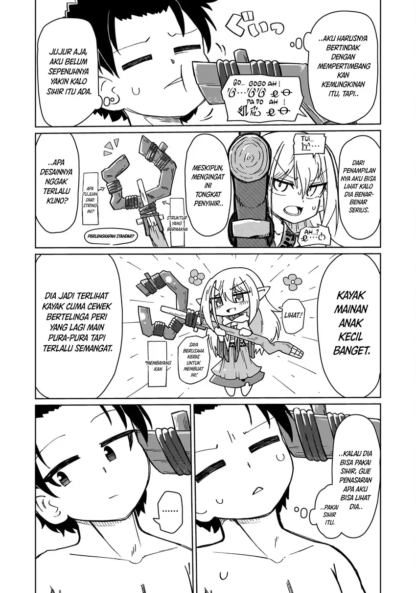 Nani mo Wakaranai Chapter 1 Gambar 16