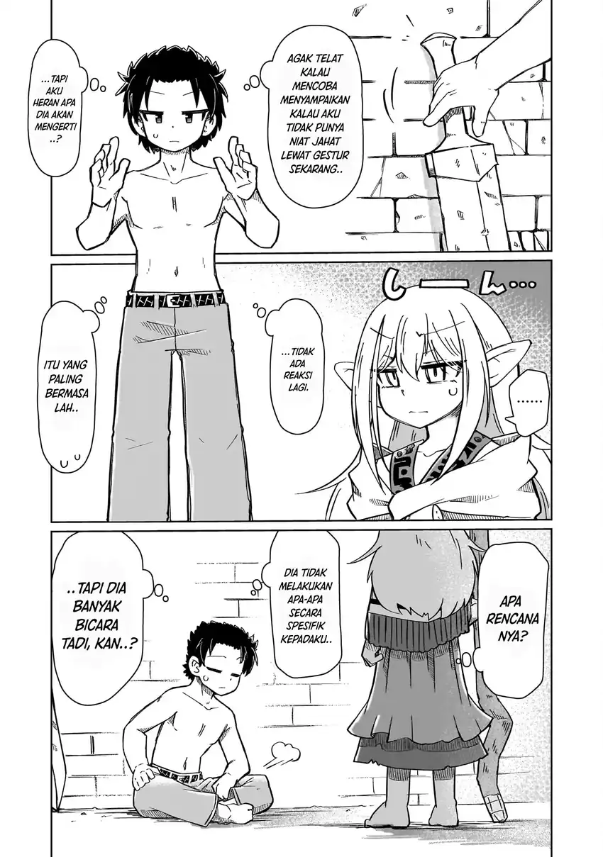 Nani mo Wakaranai Chapter 1 Gambar 20