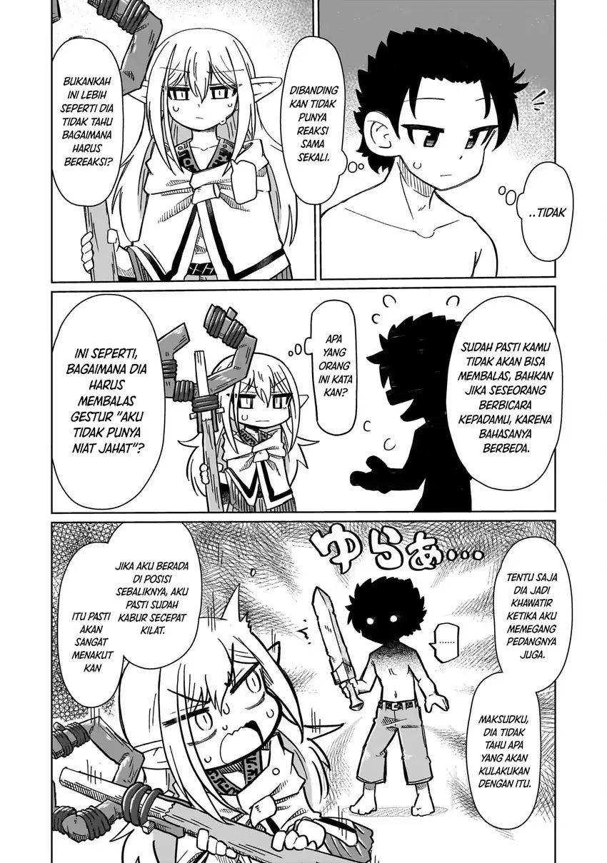 Nani mo Wakaranai Chapter 1 Gambar 21