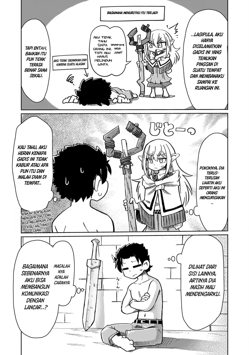 Nani mo Wakaranai Chapter 1 Gambar 22