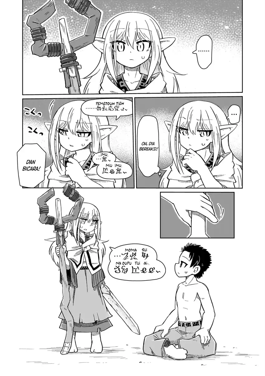 Nani mo Wakaranai Chapter 1 Gambar 24