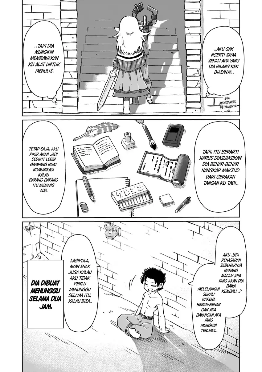 Nani mo Wakaranai Chapter 1 Gambar 25