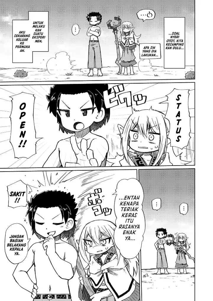 Nani mo Wakaranai Chapter 11 Gambar 4