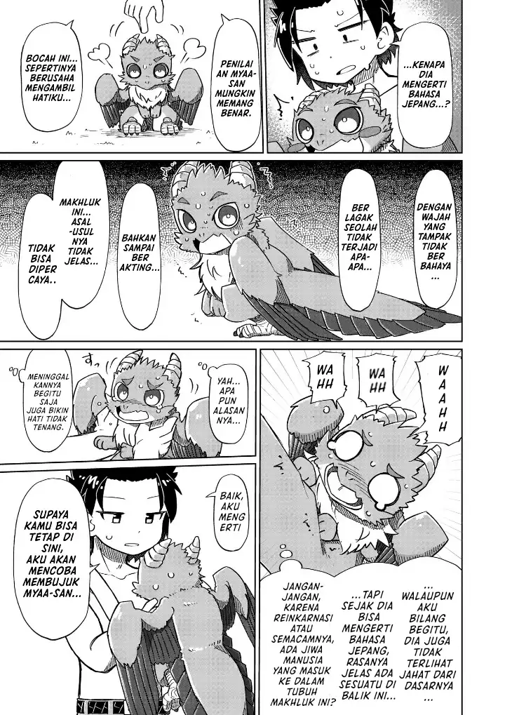 Nani mo Wakaranai Chapter 13 Gambar 10