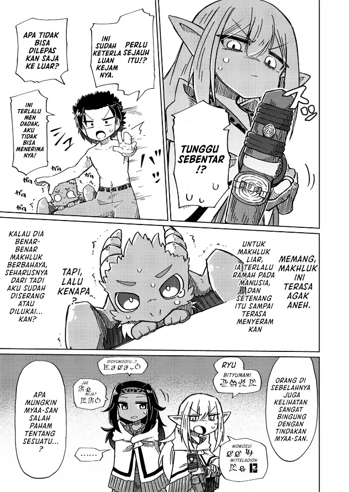 Nani mo Wakaranai Chapter 13 Gambar 8