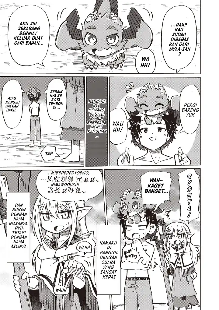 Nani mo Wakaranai Chapter 15 Gambar 6