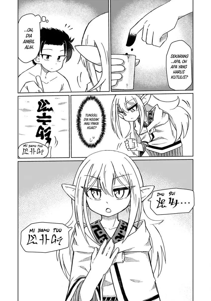 Nani mo Wakaranai Chapter 2 Gambar 11