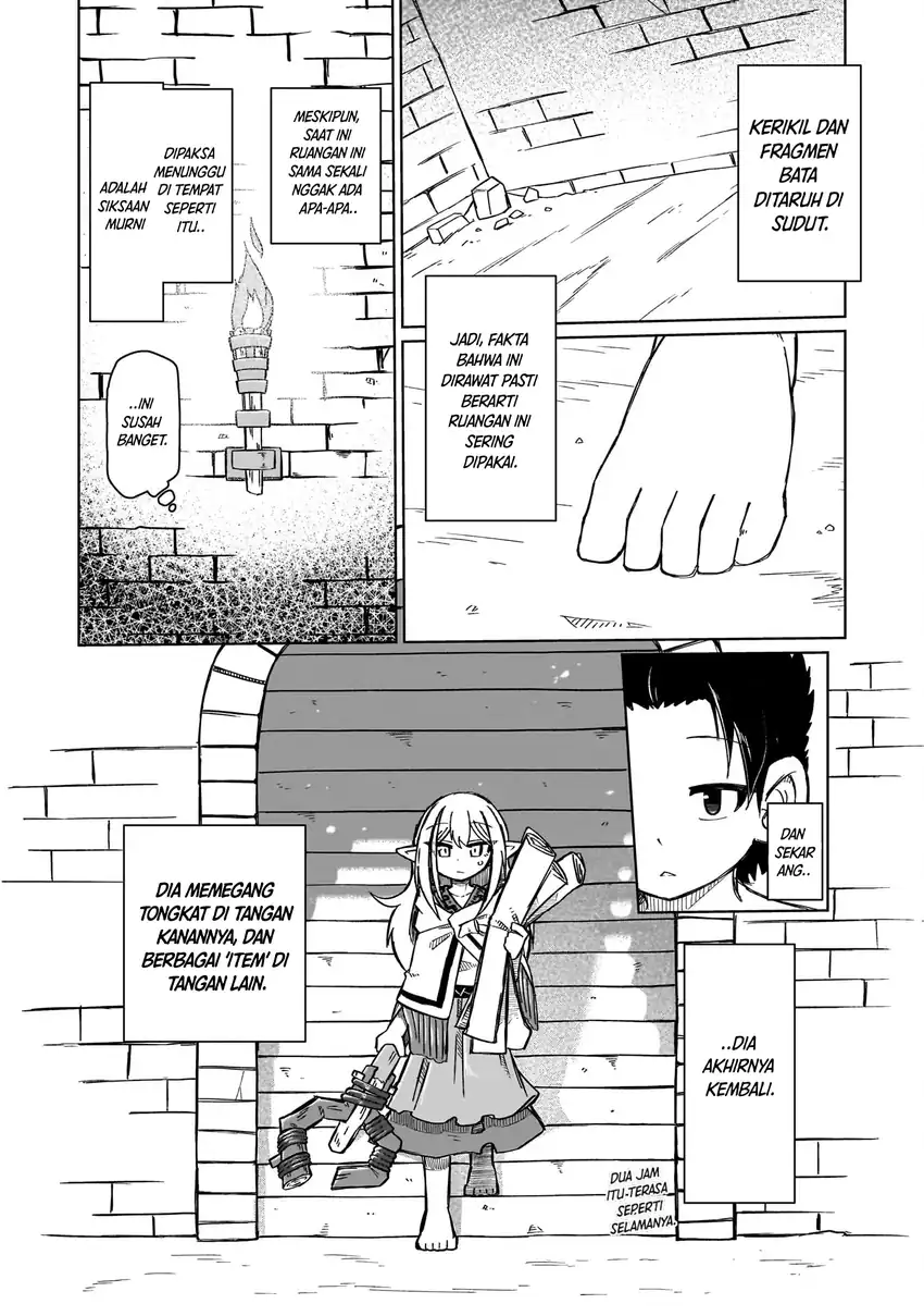 Nani mo Wakaranai Chapter 2 Gambar 5
