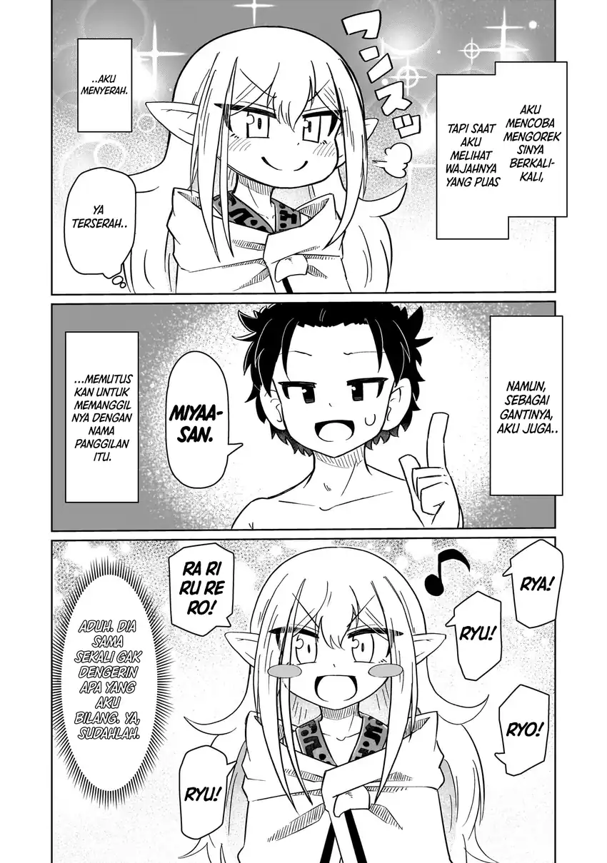 Nani mo Wakaranai Chapter 3 Gambar 11