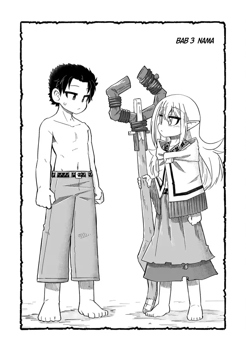 Manga Nani mo Wakaranai Chapter 3 gambar nomor 2