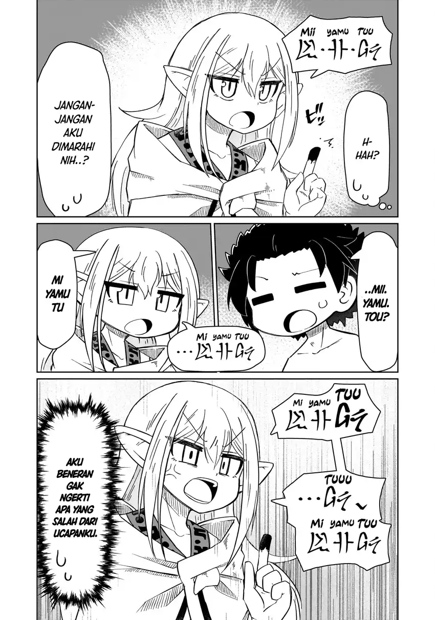 Nani mo Wakaranai Chapter 3 Gambar 4