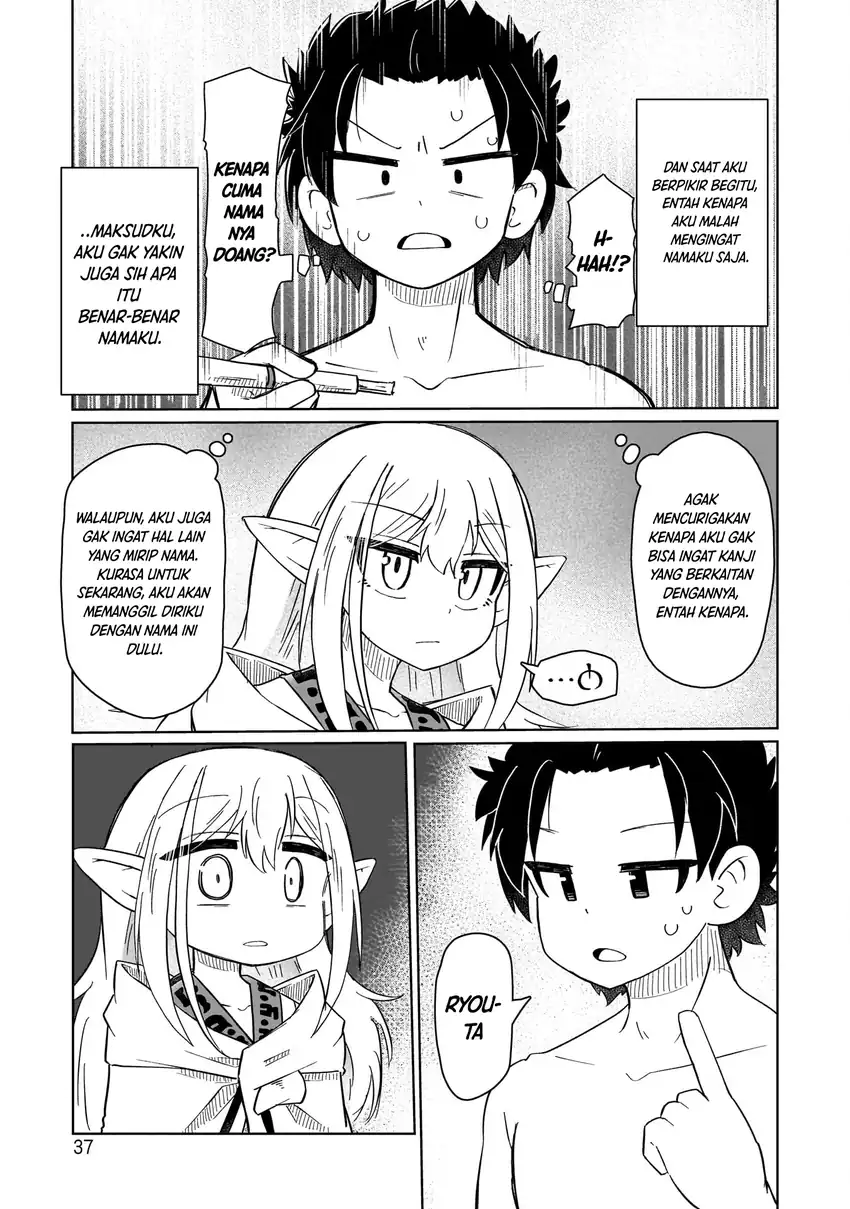 Nani mo Wakaranai Chapter 3 Gambar 6