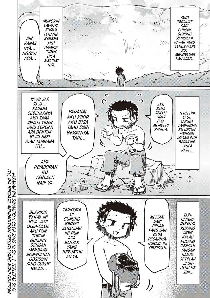 Nani mo Wakaranai Chapter 32 Gambar 12