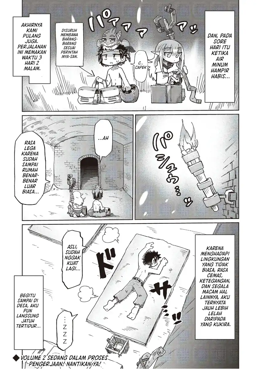 Nani mo Wakaranai Chapter 33 Gambar 11