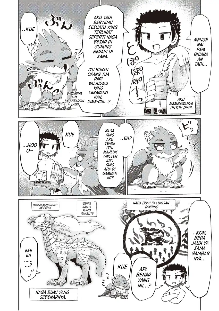 Manga Nani mo Wakaranai Chapter 33 gambar 2