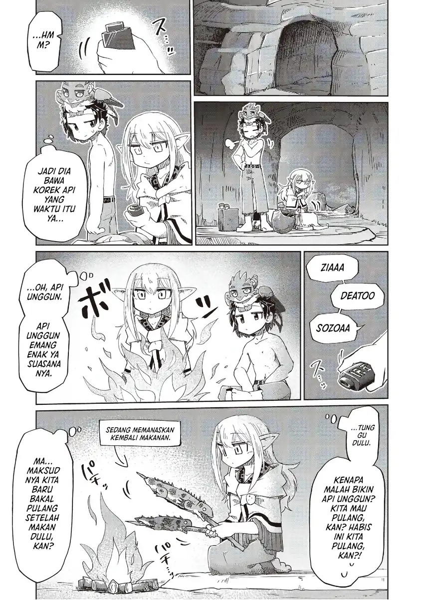 Nani mo Wakaranai Chapter 33 Gambar 5