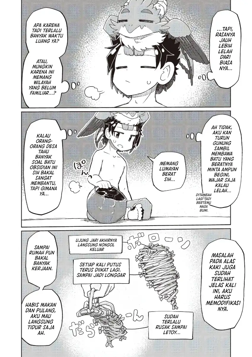 Nani mo Wakaranai Chapter 33 Gambar 6