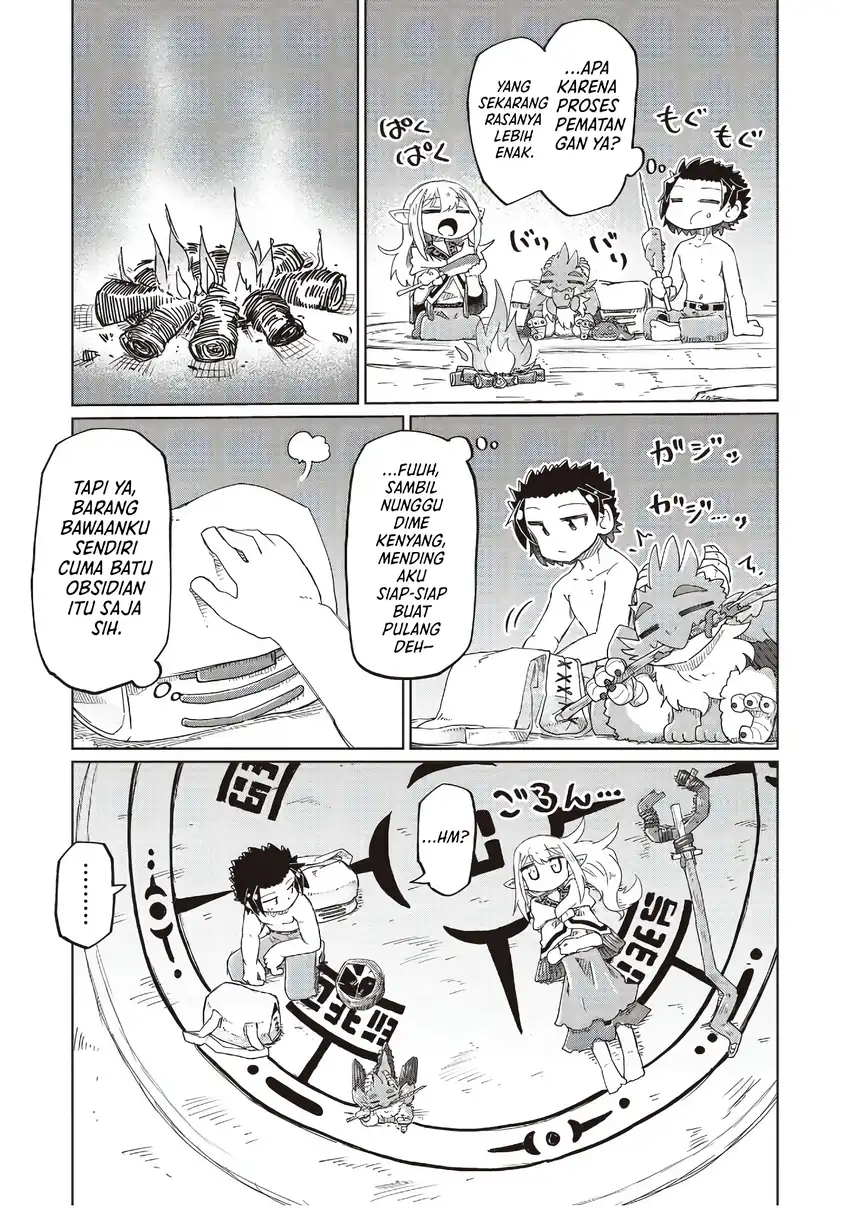 Nani mo Wakaranai Chapter 33 Gambar 7