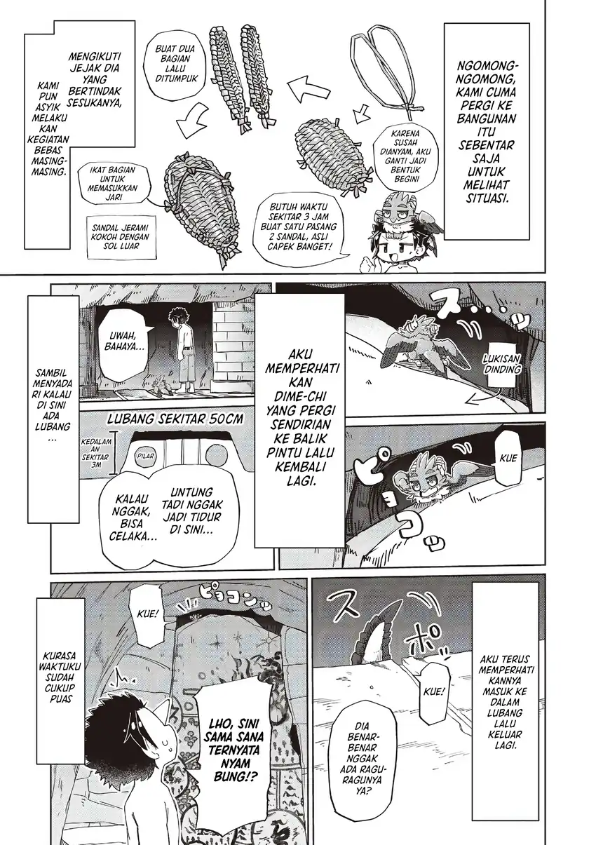 Nani mo Wakaranai Chapter 33 Gambar 9