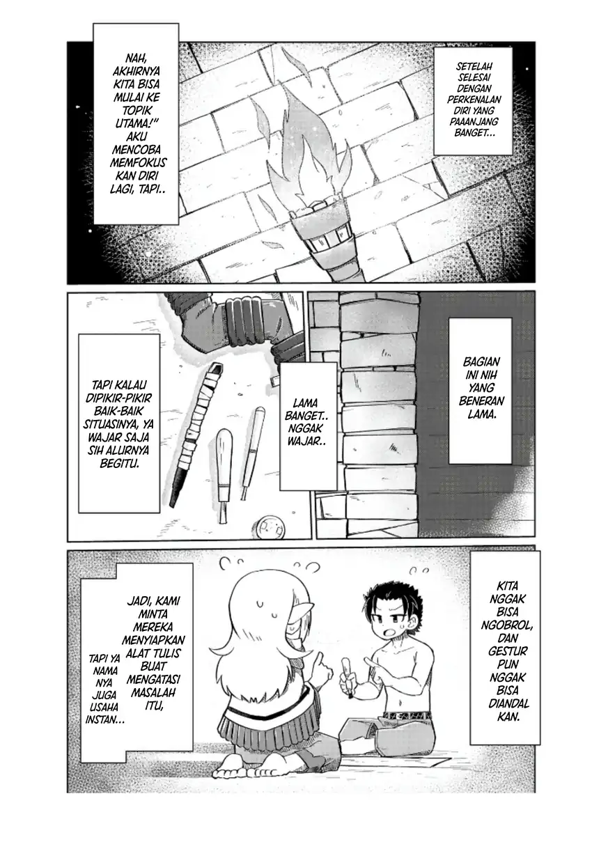 Nani mo Wakaranai Chapter 4 Gambar 3