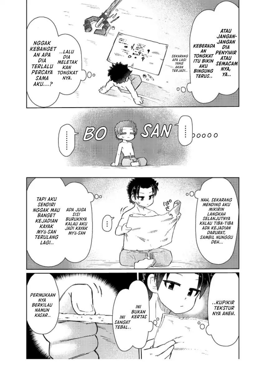 Nani mo Wakaranai Chapter 4 Gambar 9