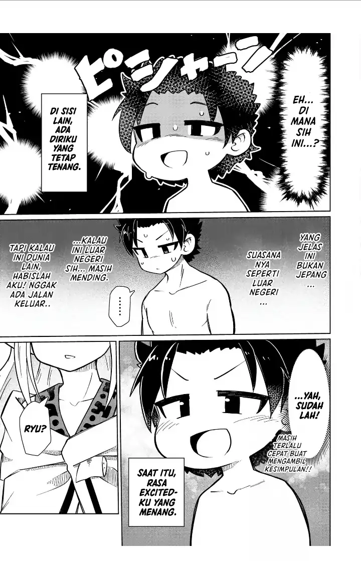 Nani mo Wakaranai Chapter 5 Gambar 8