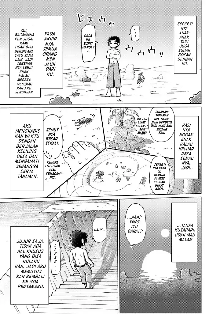 Nani mo Wakaranai Chapter 6 Gambar 10