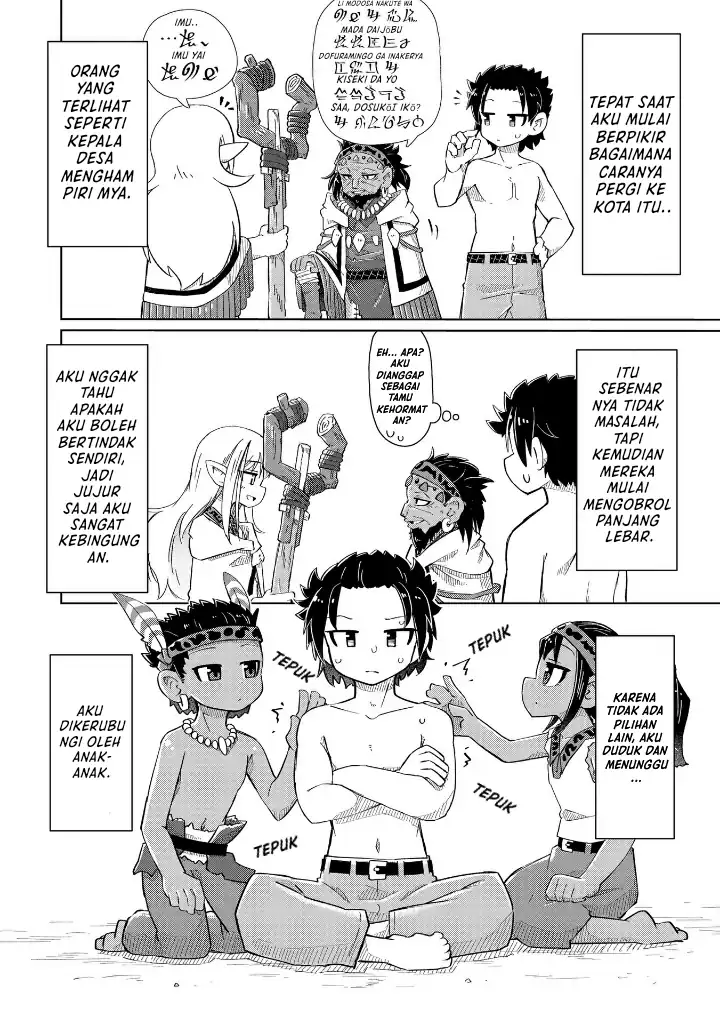 Nani mo Wakaranai Chapter 6 Gambar 3