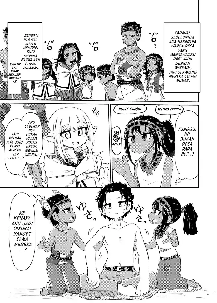 Nani mo Wakaranai Chapter 6 Gambar 4