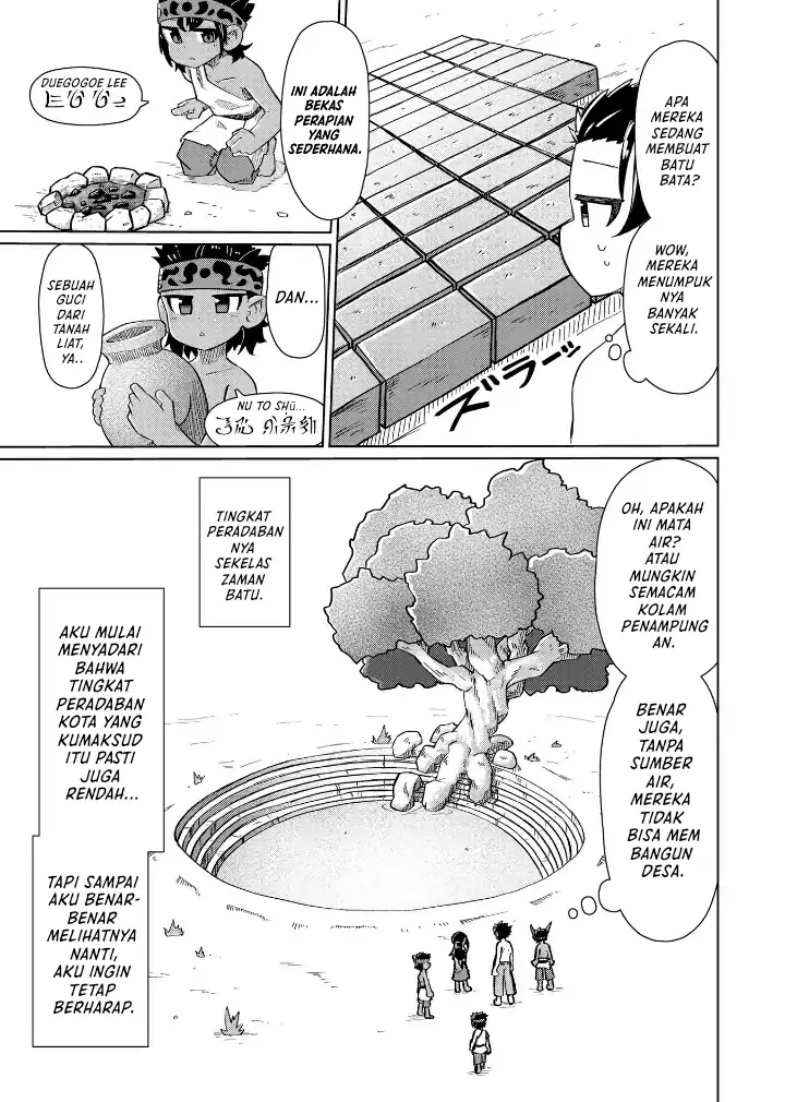 Nani mo Wakaranai Chapter 6 Gambar 6