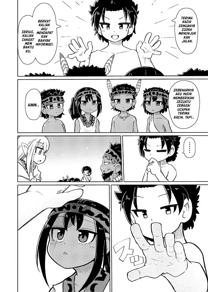 Nani mo Wakaranai Chapter 6 Gambar 7