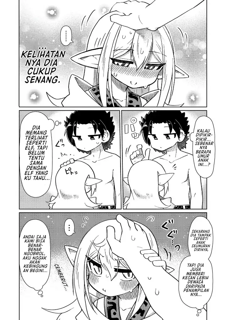 Nani mo Wakaranai Chapter 7 Gambar 11