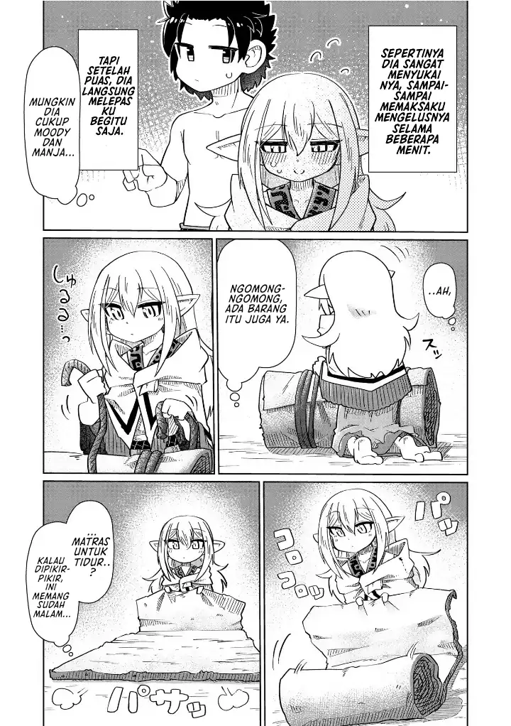 Nani mo Wakaranai Chapter 7 Gambar 12