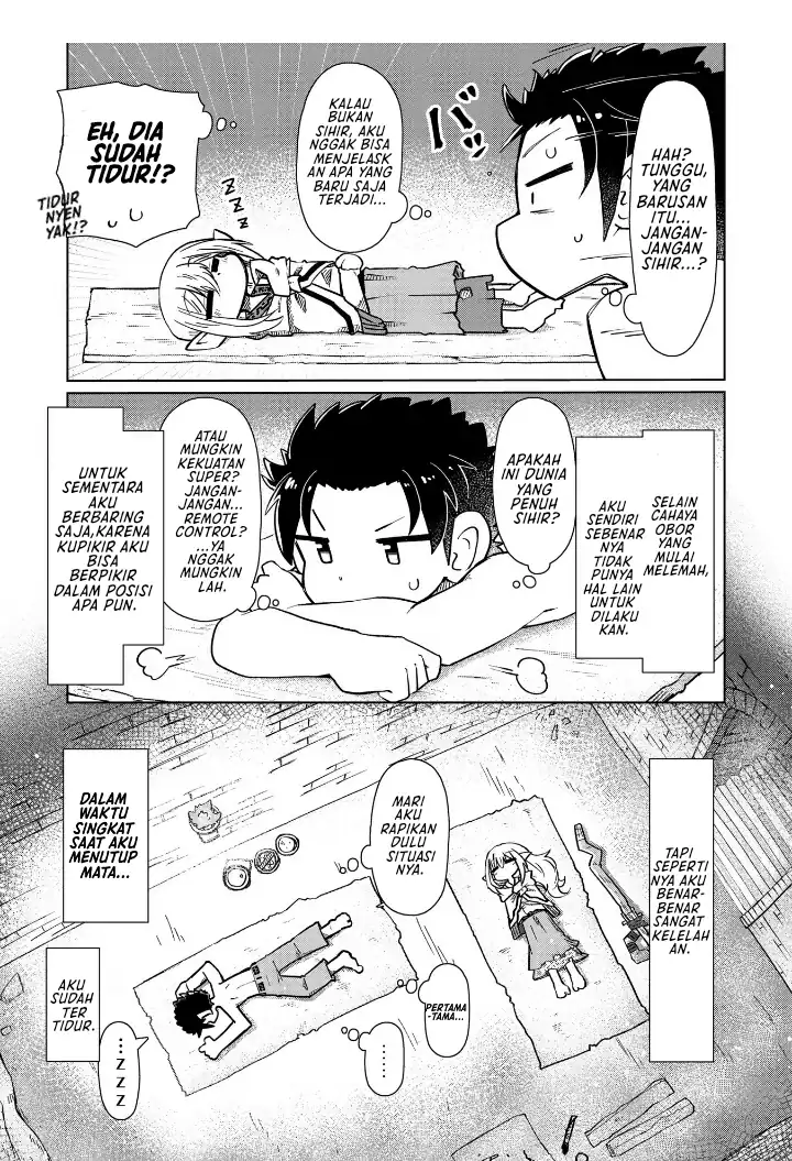 Nani mo Wakaranai Chapter 7 Gambar 14