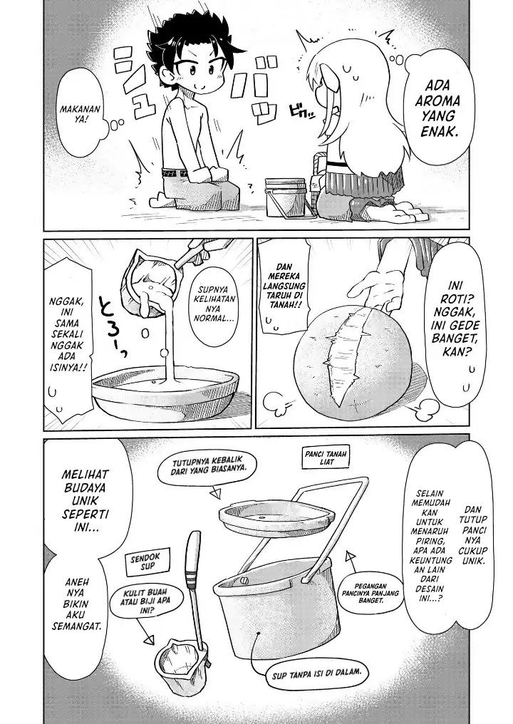 Nani mo Wakaranai Chapter 7 Gambar 5