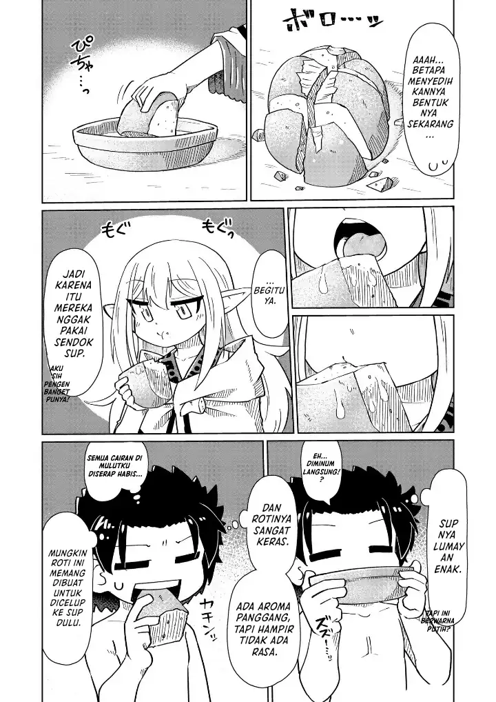 Nani mo Wakaranai Chapter 7 Gambar 7