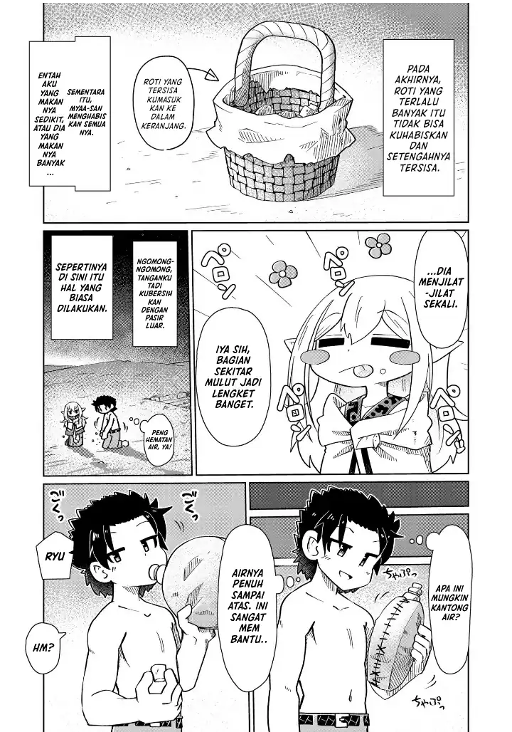 Nani mo Wakaranai Chapter 7 Gambar 8