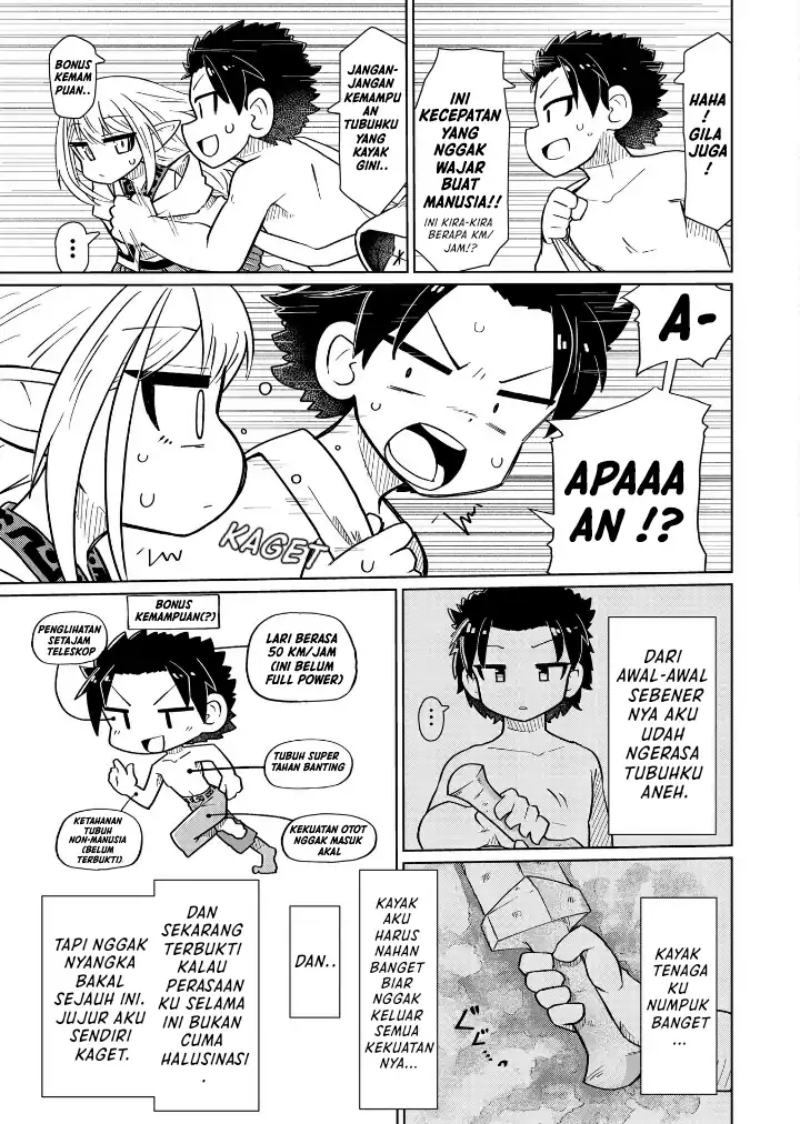 Nani mo Wakaranai Chapter 8 Gambar 10