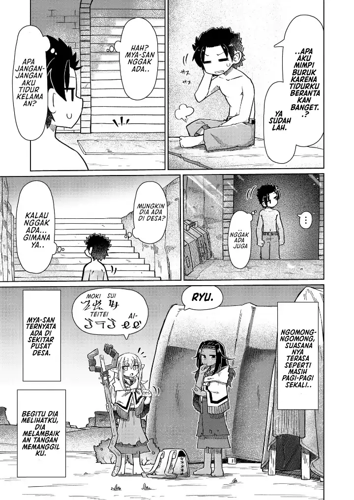 Nani mo Wakaranai Chapter 8 Gambar 6