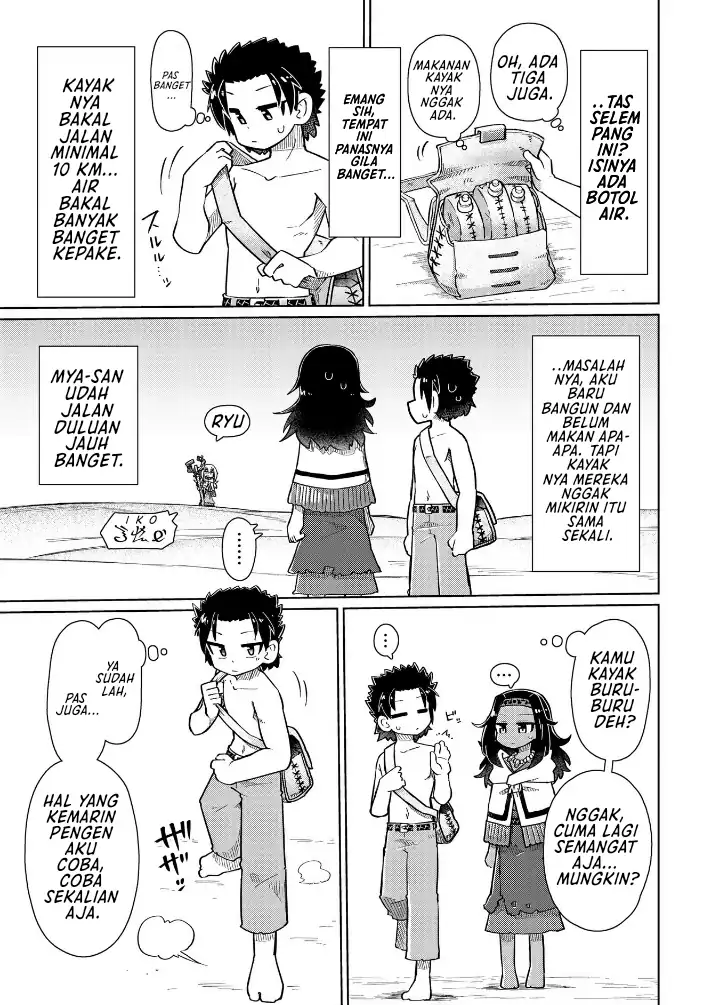 Nani mo Wakaranai Chapter 8 Gambar 8