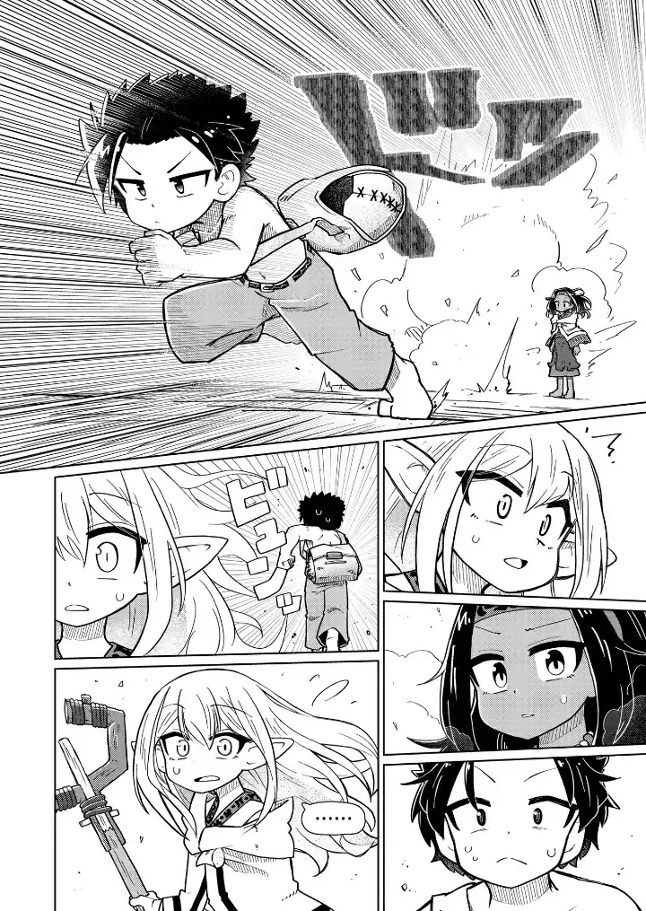 Nani mo Wakaranai Chapter 8 Gambar 9