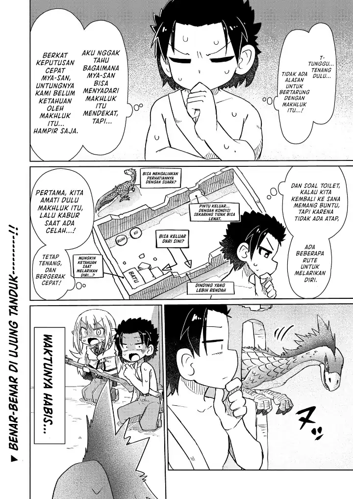 Nani mo Wakaranai Chapter 9 Gambar 11