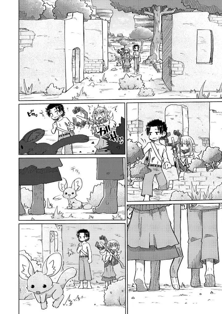 Nani mo Wakaranai Chapter 9 Gambar 5