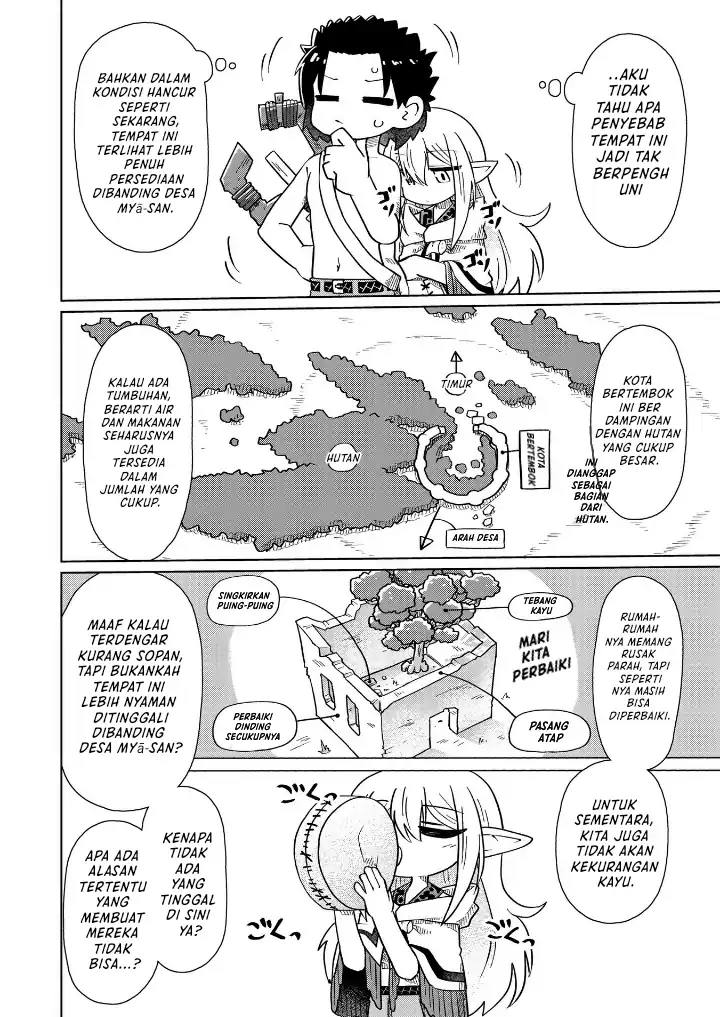 Nani mo Wakaranai Chapter 9 Gambar 7