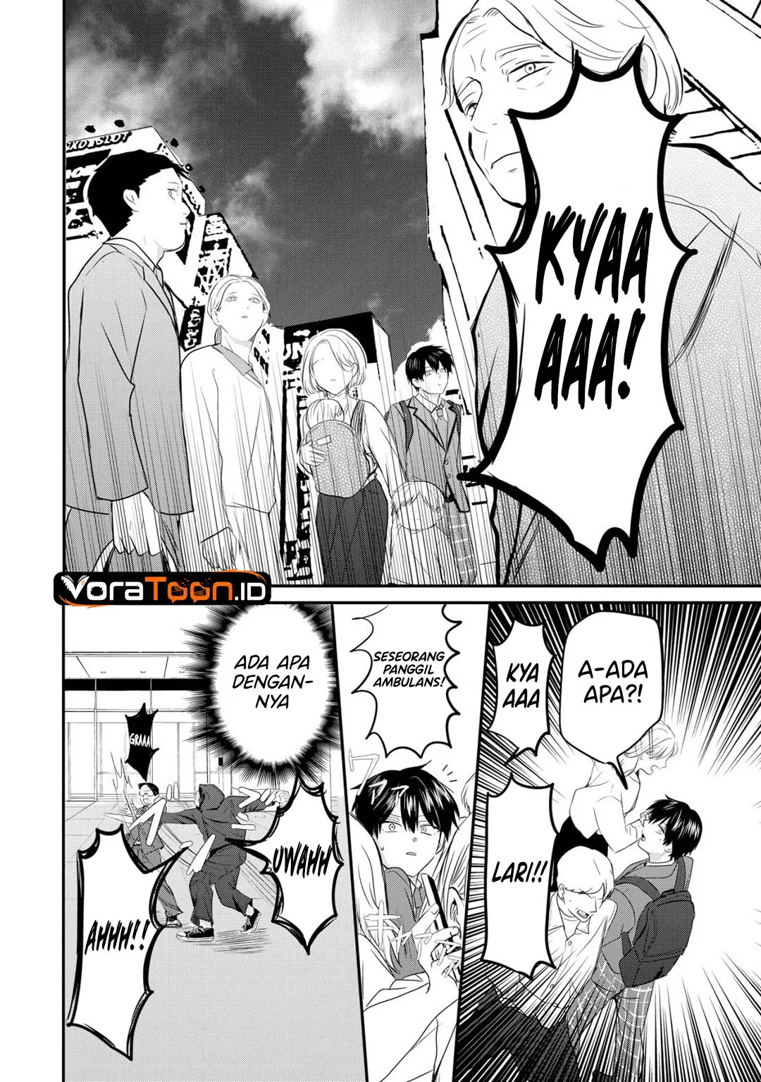 Halaman 12