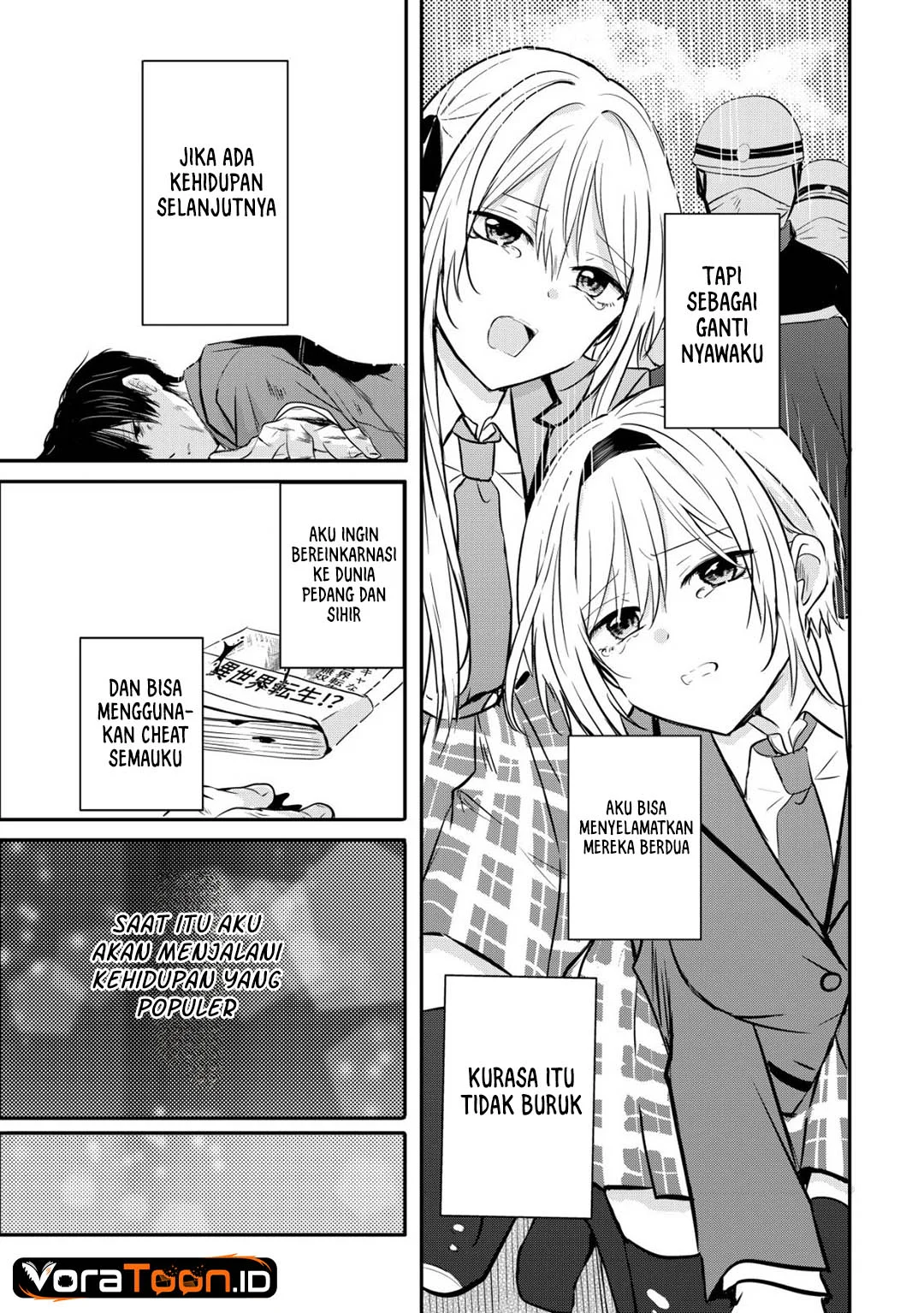 Nani no Torie mo Nai Heibon na Ore ga Bijin Futago Shimai wo Inochigake de Tasuketa Kekka, Jitsu wa Yandere datta Futari wo Gachi Bore Sasete Shimatta Chapter 1 Gambar 25