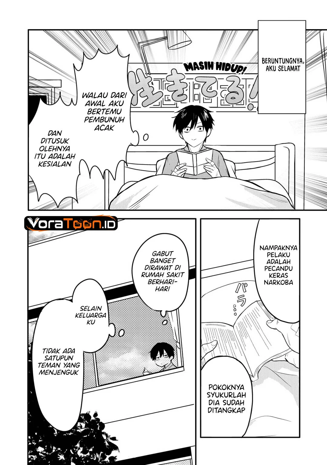 Nani no Torie mo Nai Heibon na Ore ga Bijin Futago Shimai wo Inochigake de Tasuketa Kekka, Jitsu wa Yandere datta Futari wo Gachi Bore Sasete Shimatta Chapter 1 Gambar 26