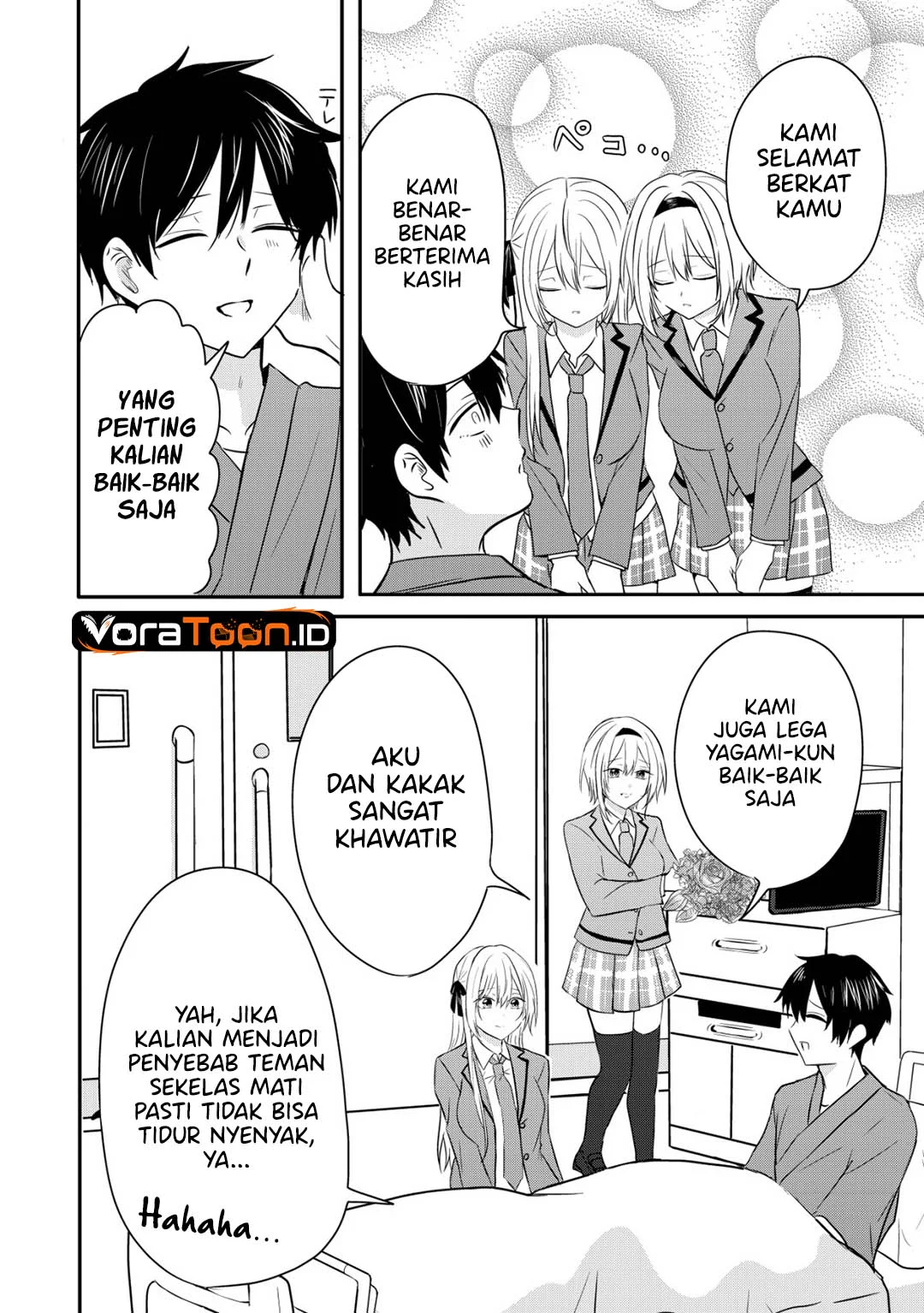 Nani no Torie mo Nai Heibon na Ore ga Bijin Futago Shimai wo Inochigake de Tasuketa Kekka, Jitsu wa Yandere datta Futari wo Gachi Bore Sasete Shimatta Chapter 1 Gambar 28